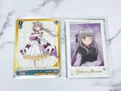 2026年最新】gigo バンドリ フォト風カードの人気アイテム - メルカリ