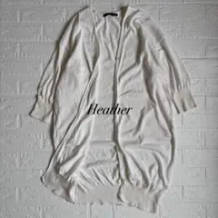 Heather｜ヘザー｜Vネック ロング カーディガン フロントボタン 七分袖のサムネイル