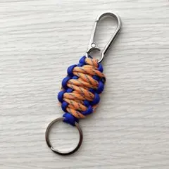 パラコード　キーホルダー　キーリング　⑦