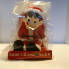 不二家　おすわりペコちゃん　サンタ編クリスマス　12個入　 未開封　FUJIYA 2025年最新】おすわりペコちゃんサンタ編の人気アイテム - メルカリ