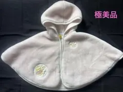 ミキハウス ファースト ポンチョ ケープ ベビー 赤ちゃん 毛布