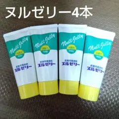 Item thumbnail for item 4aa280f2-cf92-4642-9a86-ef83995587cd