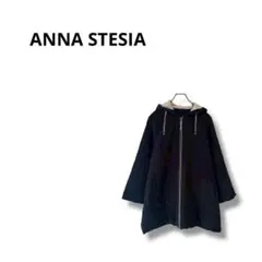 【ANNA STESIA】キルティング　コート　ジャケット　フード　黒サイズ46