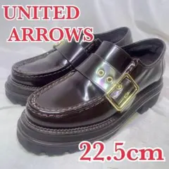 超美品 UNITED ARROWS 革靴 モンクストラップ ローファー 厚底