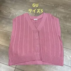 【GU】 ニットベスト ピンク Sサイズ