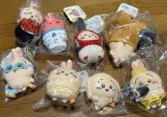 ちいかわ　うさぎ　ぬいぐるみ マスコットまとめ売り 8点セット