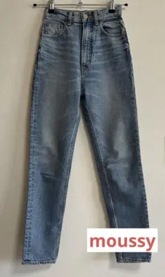 Item thumbnail for item ee451e0d-6581-4612-8695-cd3accb12920