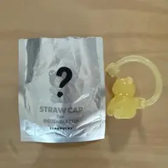 ★スタバ　カラーチェンジ　ベアリスタ　黄色　キャップのみ★