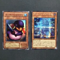 2026年最新】マジシャンズ・ソウルズ シークレットの人気アイテム