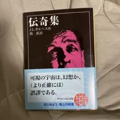 Item thumbnail for item 9cedfdd9-4d74-4b48-9ab7-1072d9b4c076