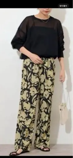 ジャーナルスタンダード　バイカラーフラワーイージーテーパードパンツ