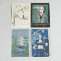 ウィンブレ 梅宮 ウィンブレ展 4点セット