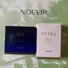 2025年最新】505 セット ノエビアの人気アイテム - メルカリ
