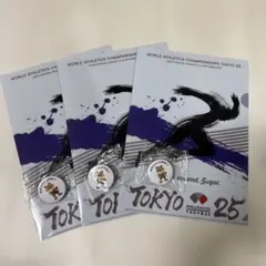 東京2025世界陸上 クリアファイルとりくワンバッジ(3点づつ)