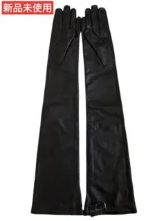 【新品未使用】jennifer ロンググローブ ダークブラウン 本革 イタリア製