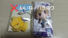 あんスタ アニメイトカフェ イースター 缶バッジ 羽風薫 - メルカリ