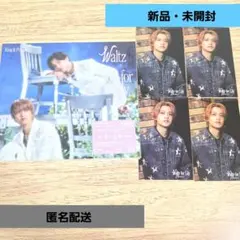 King＆Prince　Waltz for Lily　初回限定盤B　(4)