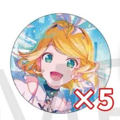 プロセカ グリ缶 46C 鏡音リン