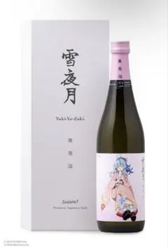 2025年最新】雪夜月 酒の人気アイテム - メルカリ