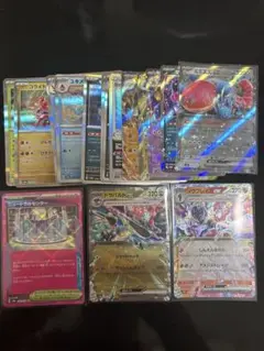 ソウブレイズEX ニュートラルセンターace ドラパルトEX 他ポケモンカード