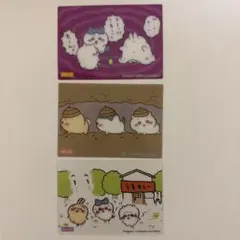ちいかわ カード 3枚セット
