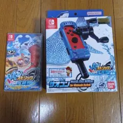 釣りスピリッツ釣って遊べる水族館 & サオンコン（コバルトブルーエディション）