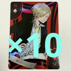 骸 了平 バジル 山本 自撮り風カード 天野明展 リボーン 自撮り 10年後
