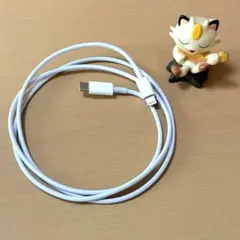 未使用アップル純正★USB-C Lightningケーブル★1 m★iPhone