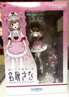 わんだらー 1／7さなちゃんねる ばーちゃるなーす名取さな