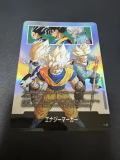 2025年最新】チャンピオンシップセット フュージョンワールドの人気