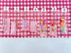 ♡ハンドメイド ビーズ ストラップ