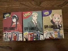 マクドナルド　ハッピーセット　UNO　SPY×FAMILY