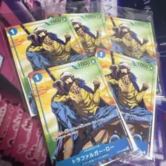 トラファルガーロー　セブンイレブン　プロモ