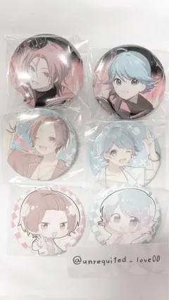 わゆのゆ様専用ページ