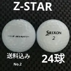 スリクソンZ-STAR No.2