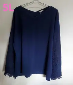 noannu　袖レース切り替えブラウス　大きなサイズ5L　ネイビー