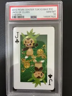 タ*ン様 【PSA10】ポケモン × 任天堂 マリオピカチュウ トランプ ♣️A