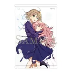Prism Garden アクリルスタンド きみが死ぬまで恋をしたい 百合展