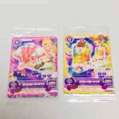 アイカツカード スターアニスコーデ　ドレスセットA&B 11枚セット 初回限定