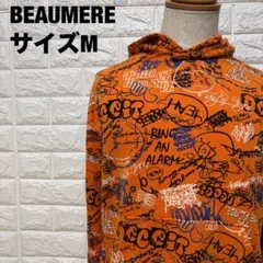 BEAUMERE オレンジ 総柄グラフィティパーカー Mサイズ 秋冬【2788】