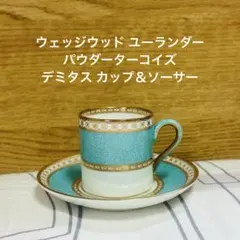 Item thumbnail for item 877f847b-4455-472e-8daf-343c2ac07a77