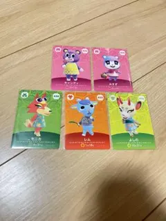 あつまれどうぶつの森 amiibo 第5弾 みすず他5枚