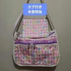 LeSportsac クレヨラ タグ付き