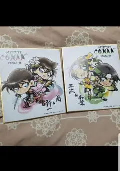 2025年最新】中古 名探偵コナン 服部平次＆遠山和葉の人気