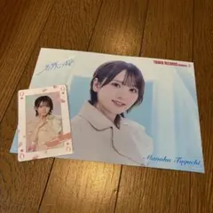 AKB48 名残り桜 店舗特典 田口愛佳