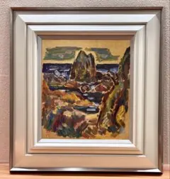 2026年最新】小林和作の人気アイテム - メルカリ