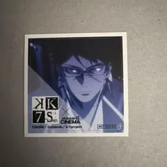 ハイキュー！！ J-WORLD 田中フェス2nd イラストシート 田中セット