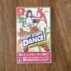 SWITCH ホップ！ステップ！ダンス！
