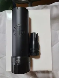 P&B SLX 556 타입 QD 더미 서프레서 및 하이더