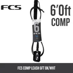 【新品】FCS リーシュコード 6ft COMP BLK/WHTのサムネイル